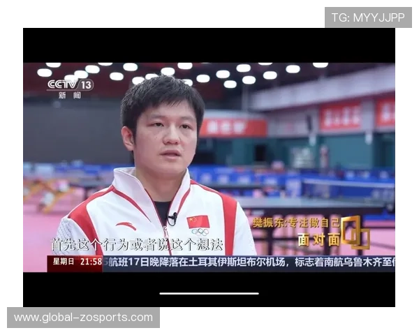 冠军背后的坚持与拼搏：运动员心路历程深度访谈